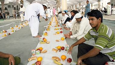 Ramadan Day3 - Eating with complete strangers