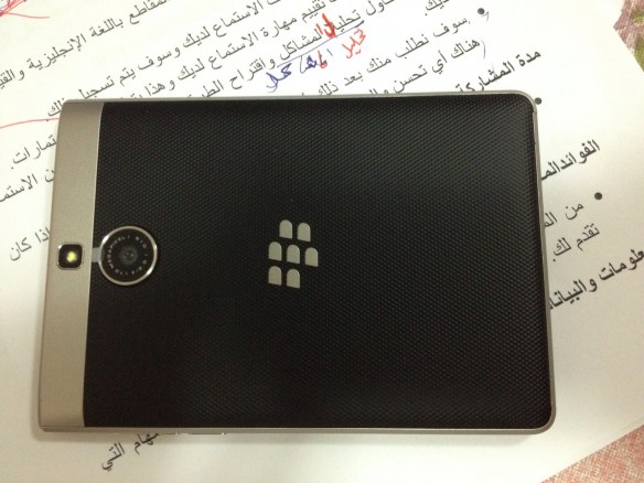 Blackberry Passport Silver Edition